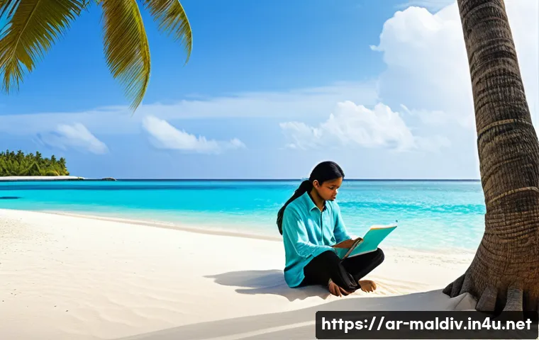 몰디브 디베히 배우기 관련 이미지 1